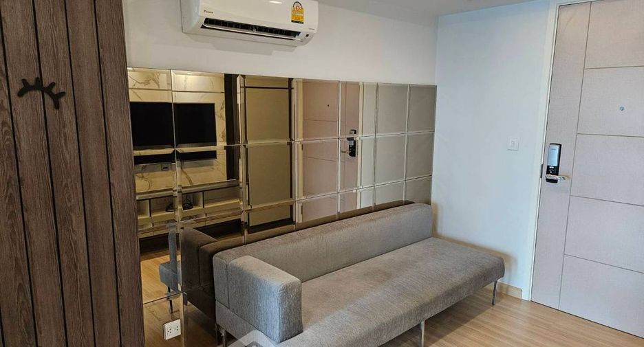 Wohnung zum Kauf mit 1 Zimmer in Bang Khen, Bangkok