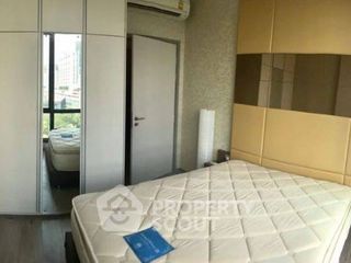 For sale 1 bed condo in Chatuchak, Bangkok