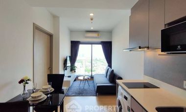 Wohnung zum Kauf mit 1 Zimmer in Bang Na, Bangkok