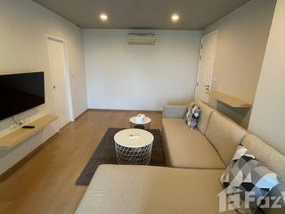 Продажа 1 кровать кондо в Щаттхана, Бангкок