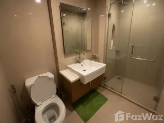 Продажа 1 кровать кондо в Щаттхана, Бангкок