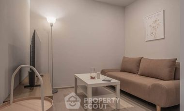 Wohnung zur Miete mit 1 Zimmer in Phra Khanong, Bangkok