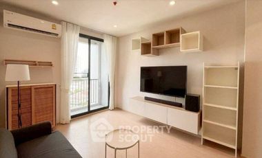À vendre 2 chambres condo à Chatuchak, Bangkok