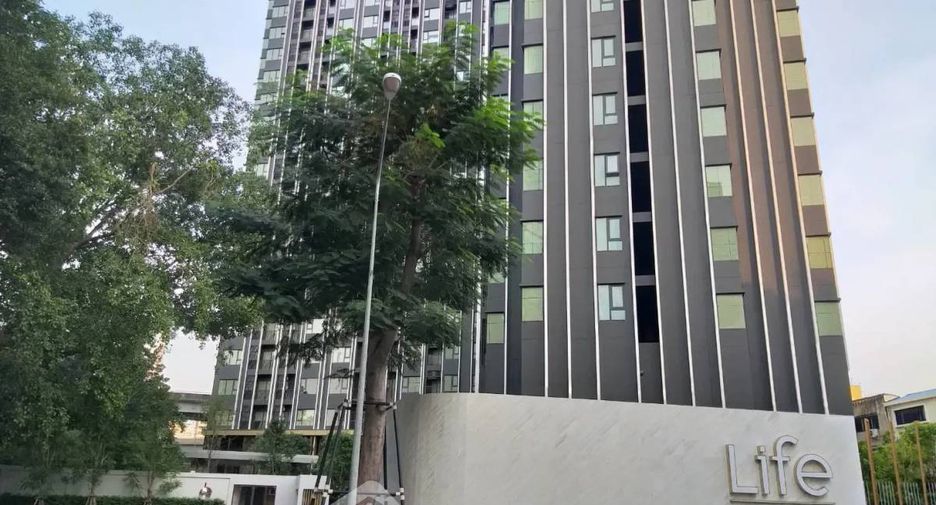 Wohnung zum Kauf mit 1 Zimmer in Pathum Wan, Bangkok