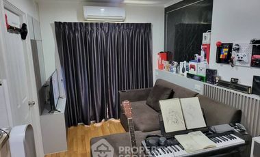 出售 1 卧室 公寓 在 Chatuchak, 曼谷