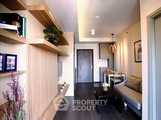 À vendre 1 chambre condo à Phra Khanong, Bangkok