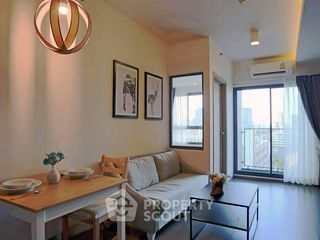 À vendre 1 chambre condo à Phra Khanong, Bangkok