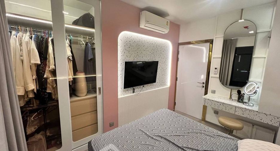 For sale 1 bed condo in Huai Khwang, Bangkok