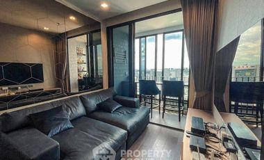 À vendre 2 chambres condo à Ratchathewi, Bangkok
