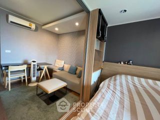 Продажа 1 кровать кондо в Ян Наща, Бангкок