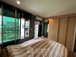 Продажа 1 кровать кондо в Ян Наща, Бангкок