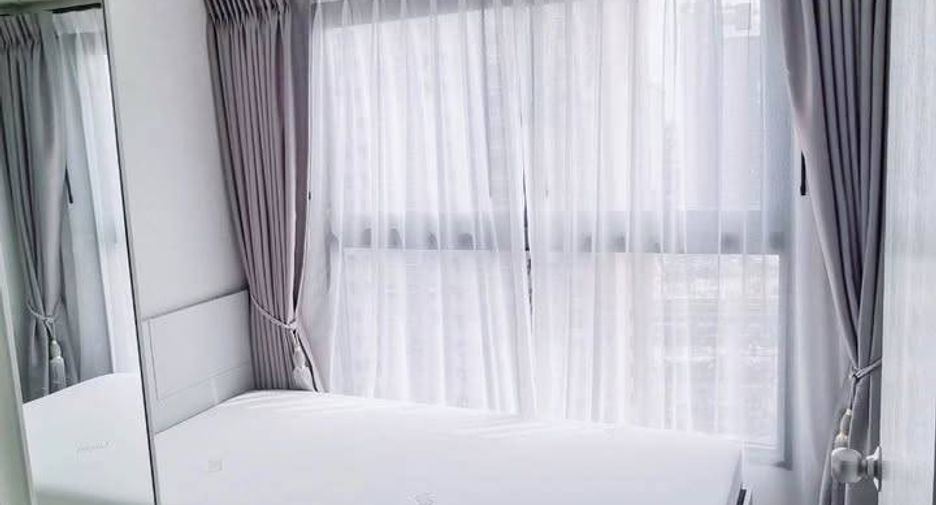 Wohnung zum Kauf mit 2 Zimmer in Suan Luang, Bangkok
