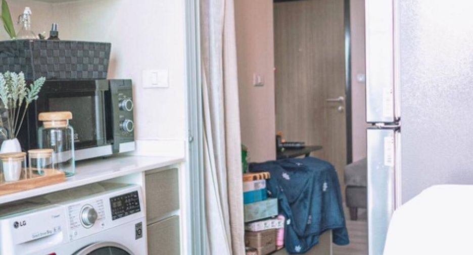 À vendre 1 chambre condo à Chatuchak, Bangkok