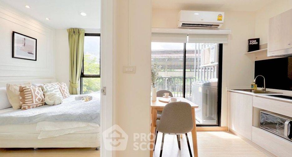 À vendre 1 chambre condo à Phra Khanong, Bangkok