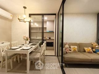 À vendre 1 chambre condo à Suan Luang, Bangkok
