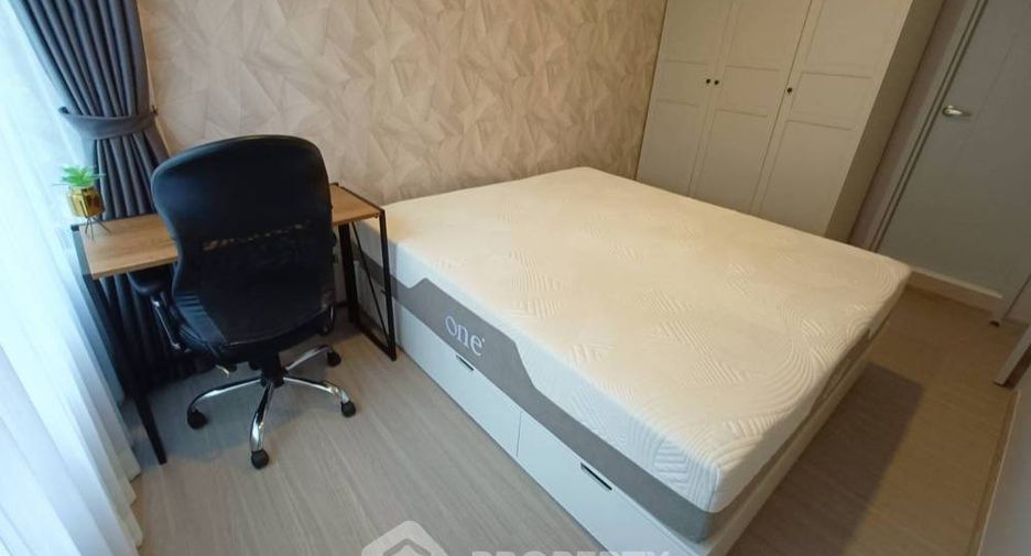 Wohnung zum Kauf mit 1 Zimmer in Suan Luang, Bangkok