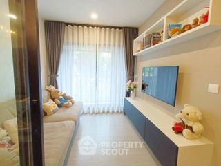 À vendre 1 chambre condo à Suan Luang, Bangkok