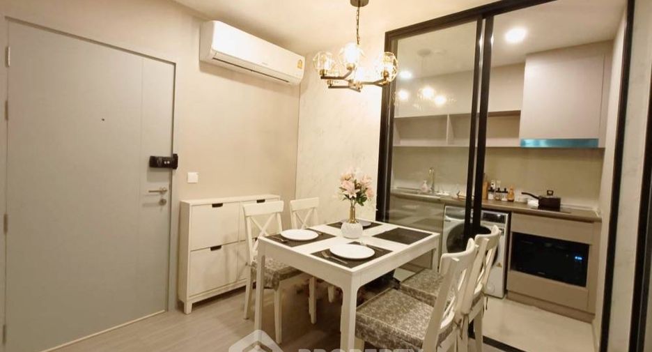 Wohnung zum Kauf mit 1 Zimmer in Suan Luang, Bangkok
