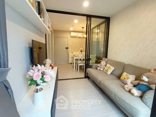 À vendre 1 chambre condo à Suan Luang, Bangkok