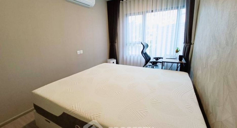 Wohnung zum Kauf mit 1 Zimmer in Suan Luang, Bangkok