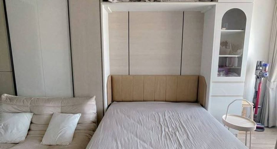 ขาย 1 เตียง คอนโด ใน คลองสาน, กรุงเทพฯ