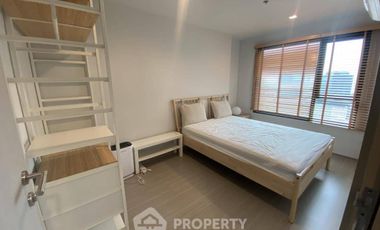 Wohnung zum Kauf mit 1 Zimmer in Chatuchak, Bangkok
