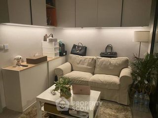 À vendre 1 chambre condo à Phra Khanong, Bangkok