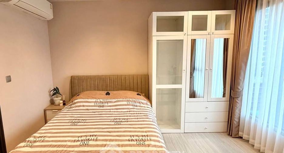 For sale 1 bed condo in Huai Khwang, Bangkok