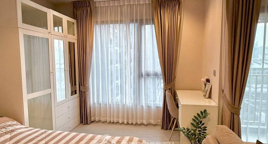 For sale 1 bed condo in Huai Khwang, Bangkok