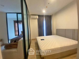 Продажа 1 кровать кондо в Mueang Samut Prakan, Самутпракан