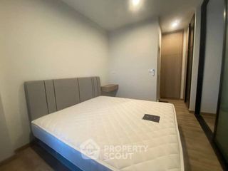 Продажа 1 кровать кондо в Mueang Samut Prakan, Самутпракан
