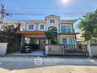 For sale 4 bedrooms house in Chom Thong, Bangkok