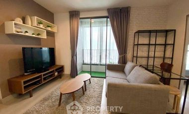 Продажа 2 спальни кондо в Пхра Кханонг, Бангкок