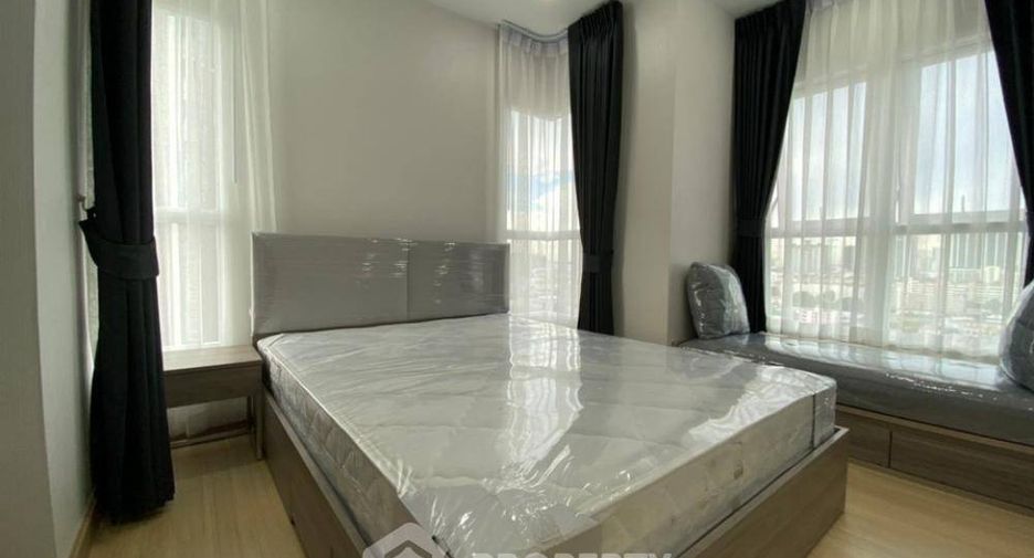 Wohnung zum Kauf mit 2 Zimmer in Bang Kapi, Bangkok