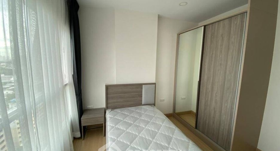 Wohnung zum Kauf mit 2 Zimmer in Bang Kapi, Bangkok