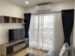 For sale 2 bedrooms condo in Bang Kapi, Bangkok