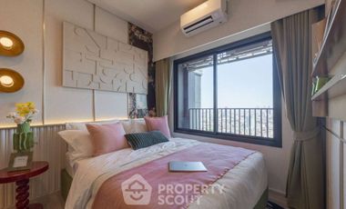 Wohnung zum Kauf mit 1 Zimmer in Thon Buri, Bangkok