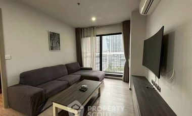 Wohnung zum Kauf mit 2 Zimmer in Watthana, Bangkok