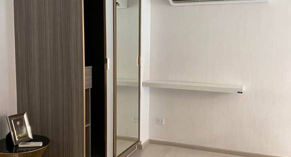For sale 1 bed condo in Bang Khen, Bangkok