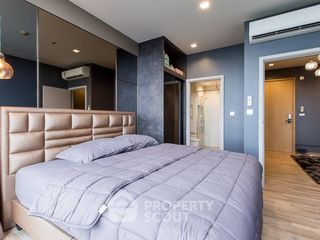 Wohnung zum Kauf mit 1 Zimmer in Chatuchak, Bangkok