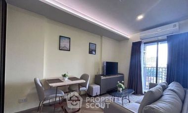 Wohnung zum Kauf mit 1 Zimmer in Watthana, Bangkok