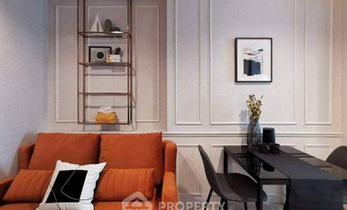 Condo en venta de 1 habitaciones en Pathum Wan, Bangkok