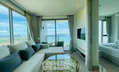 Продажа 1 кровать кондо в Йомтиен, Паттайя