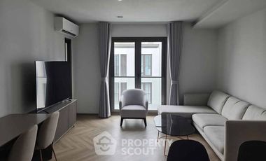Wohnung zum Kauf mit 2 Zimmer in Watthana, Bangkok