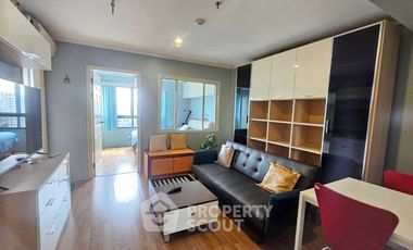 Wohnung zum Kauf mit 1 Zimmer in Bangkok Noi, Bangkok