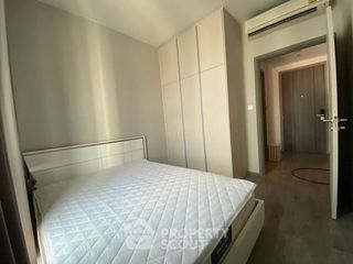 À vendre 2 chambres condo à Chatuchak, Bangkok