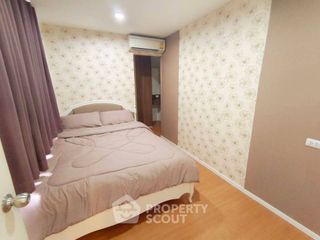 For sale 2 bedrooms condo in Bang Khen, Bangkok