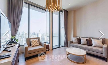 Condo en venta de 1 habitaciones en Watthana, Bangkok