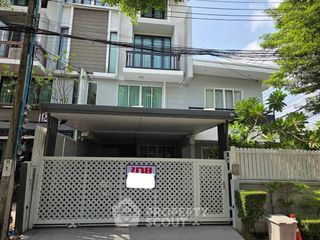 出售 4 卧室 联排别墅 在 Suan Luang, 曼谷