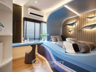 Продажа 4 спальни дом в Саи Маи, Бангкок